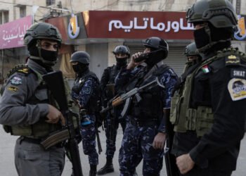 Trump administration freezes funds to Palestinian security forces